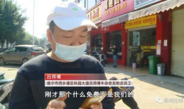 南宁吃瓜爆料事件真相,揭秘背后真相与网络舆论的反思